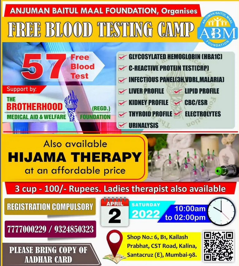 abm hijama camp ad
